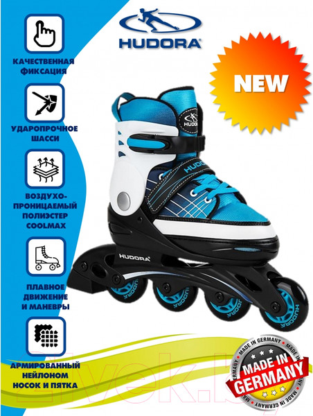 Изображение товара Роликовые коньки Hudora Skates Basic / 37340 (р-р 30-33, синий)