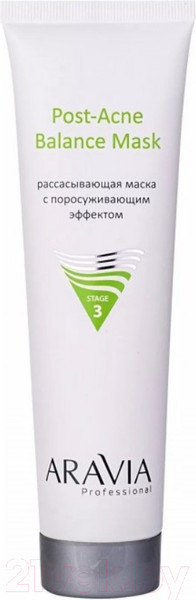 Изображение товара Маска для лица кремовая Aravia Professional Рассасывающая с поросуживающим эффектом (100мл)
