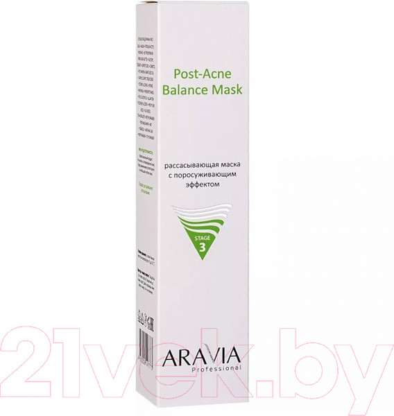 Изображение товара Маска для лица кремовая Aravia Professional Рассасывающая с поросуживающим эффектом (100мл)
