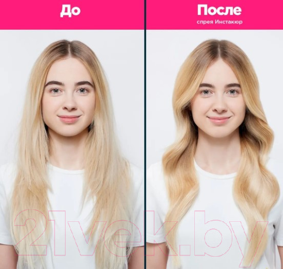 Изображение товара Спрей для волос MATRIX Total Results Pro-Solutionist Insta Cure против пористости (500мл)