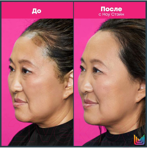 Изображение товара Средство для удаления краски с кожи головы MATRIX No Stain Colour Stain Remover  (237мл)