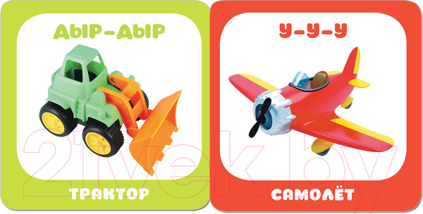 Изображение товара Развивающая книга Мозаика-Синтез Малышарики. Курс раннего развития 0+. Что как звучит? / МС11227