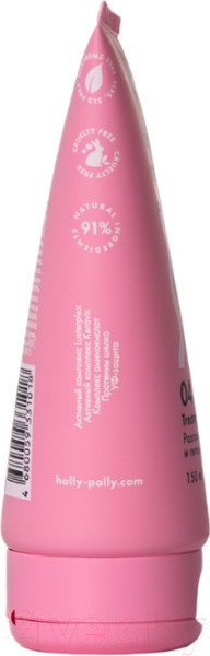Изображение товара Крем для волос Holly Polly Help Me Magic Cream Несмываемый 15в1 (150мл)