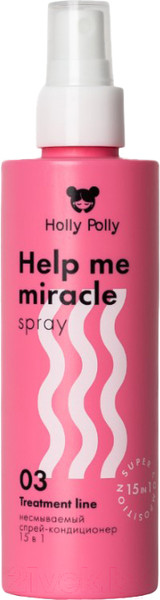 Изображение товара Спрей для волос Holly Polly Help Me Miracle Spray Несмываемый 15в1 (200мл)