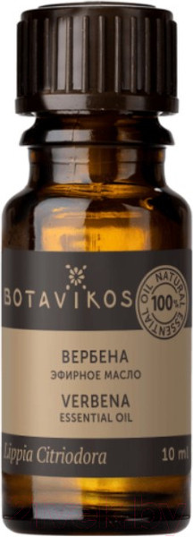 Изображение товара Эфирное масло Botavikos Вербена лимонная 100% (10мл)