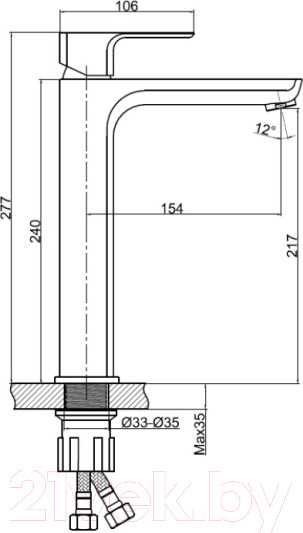Изображение товара Умывальник со смесителем Cersanit Moduo 50 Square / 63570 + 63043