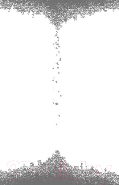 Изображение товара Книга Эксмо Жутко громко и запредельно близко. Young Adult (Фоер Дж.С.)