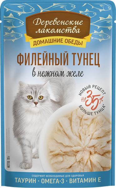 Изображение товара Влажный корм для кошек Деревенские лакомства Филейный тунец в нежном желе (70г)