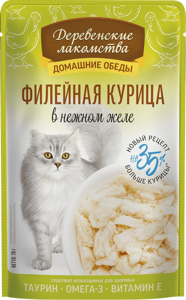Изображение товара Влажный корм для кошек Деревенские лакомства Филейная курица в нежном желе (70г)
