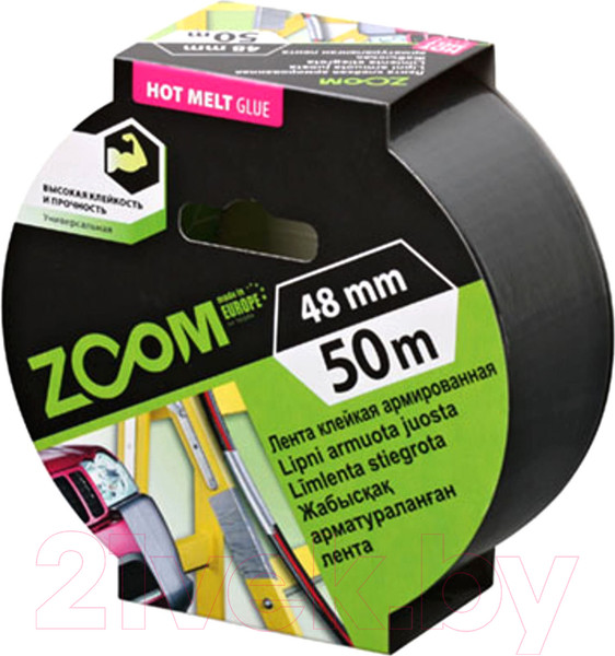 Изображение товара Скотч армированный Zoom 02-5-4-004 (50м, серый)