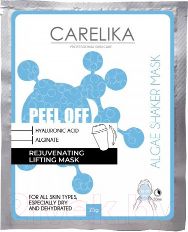Изображение товара Маска для лица альгинатная Carelika Peel Off Algae Shaker Mask Rejuvenating Lifting Mask  (20г)