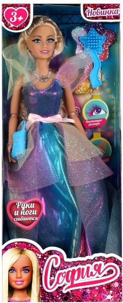 Изображение товара Кукла с аксессуарами Карапуз София / 66001-BF19-S-BB