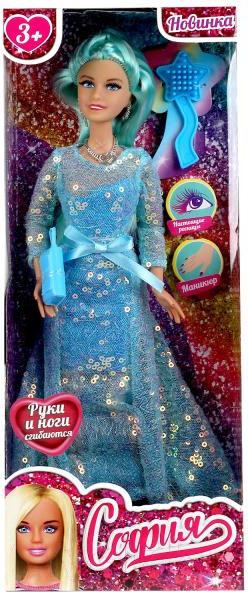 Изображение товара Кукла с аксессуарами Карапуз София / 66001-BF21-S-BB