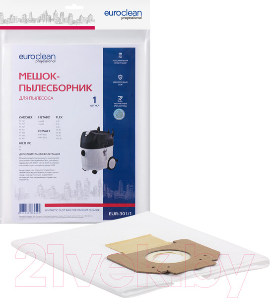 Изображение товара Пылесборник для пылесоса Euroclean EUR-301/1