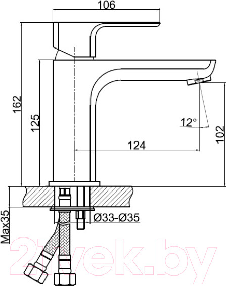 Изображение товара Умывальник со смесителем Cersanit Calla 54 / S-UM-Cl/1-w + 63039