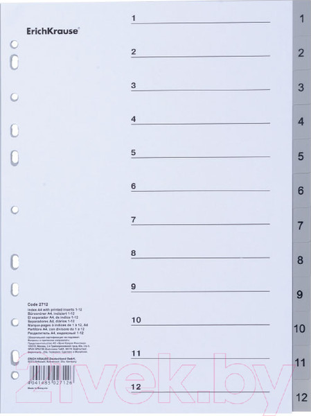 Изображение товара Разделитель документов Erich Krause Цифровой / 55899 (1-12)