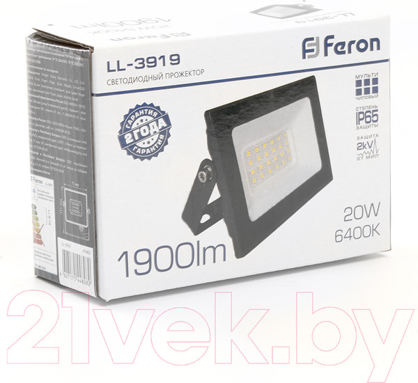 Изображение товара Прожектор Feron LL-3919 / 41663