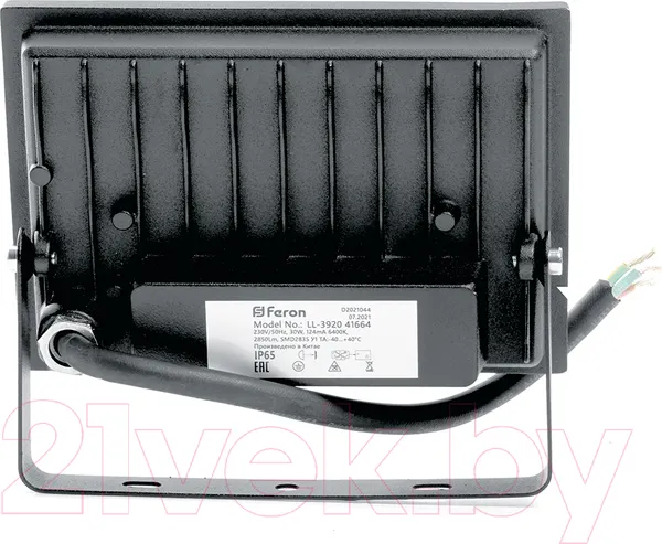 Изображение товара Прожектор Feron LL-3920 / 41664