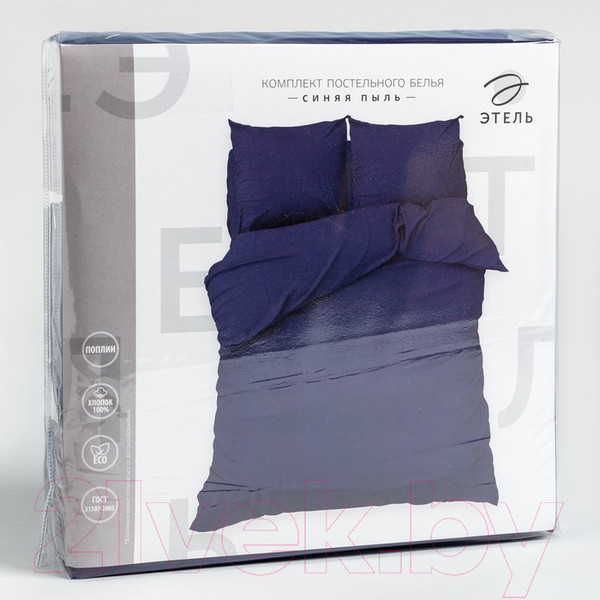 Изображение товара Комплект постельного белья Этель Синяя пыль / 4484471
