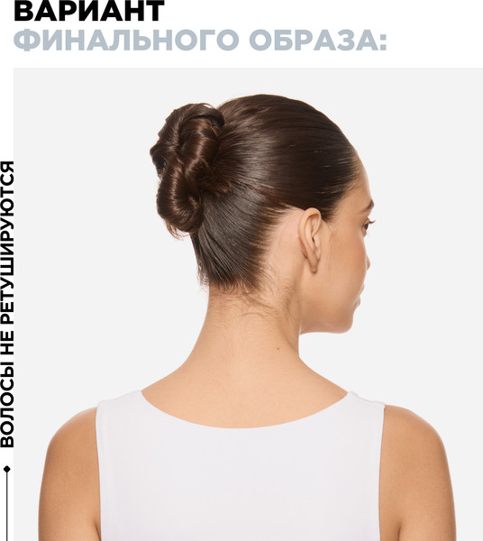 Изображение товара Паста для укладки волос L'Oreal Professionnel Tecni.Art Depolish Реконструирующая (100мл)