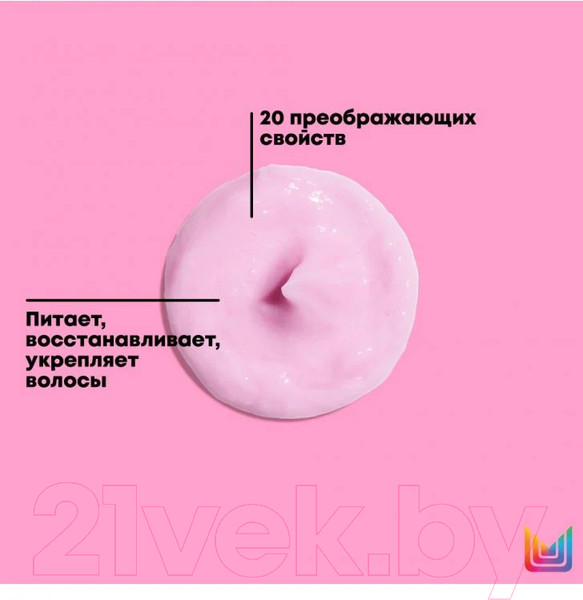 Изображение товара Маска для волос MATRIX Total Results Miracle Creator (500мл)