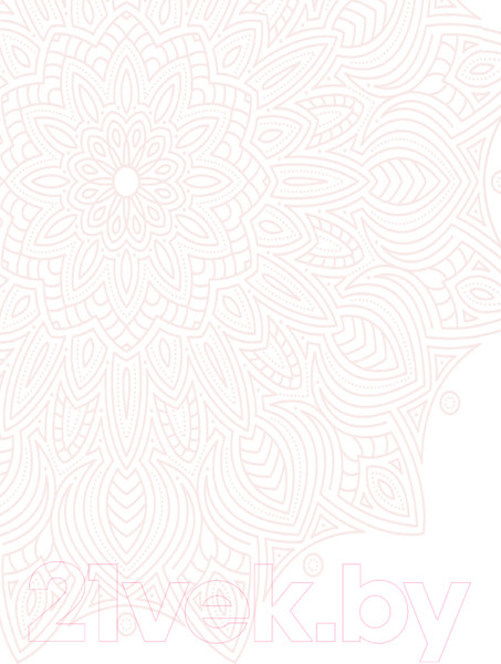 Изображение товара Книга Эксмо Чакры и забота о себе. Разбудите целительную силу чакр (Кавана А.)