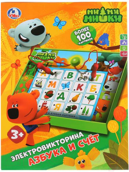 Изображение товара Развивающая игра Умка Викторина Ми-Ми-Мишки Азбука и счет / B1656846-R1