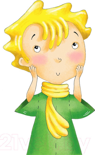 Изображение товара Книга Эксмо Маленький принц / 9785041193843 (Сент-Экзюпери А.)