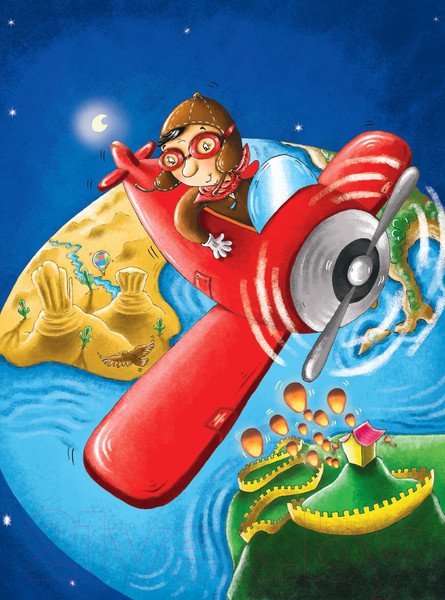 Изображение товара Книга Эксмо Маленький принц / 9785041193843 (Сент-Экзюпери А.)