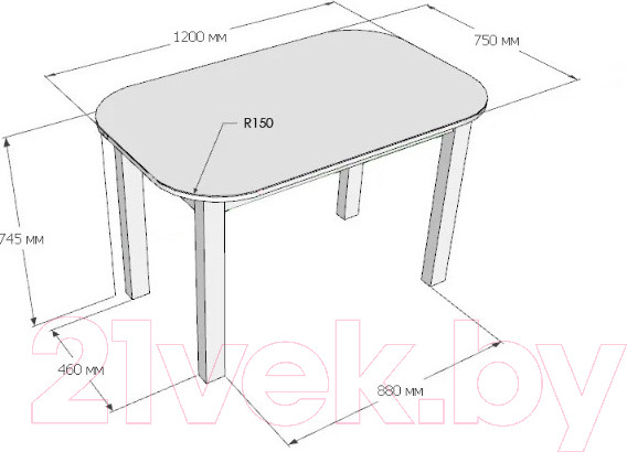 Изображение товара Обеденный стол Senira Р-02.06 (белый матовый/белый)