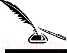 Изображение товара Художественная книга Эксмо Джейн Эйр (Бронте Ш.)