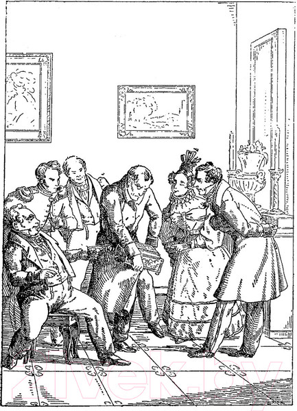 Изображение товара Книга Эксмо Басни / 9785041541606 (Крылов И.А.)