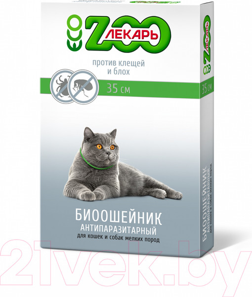 Изображение товара Ошейник от блох Zooлекарь ЭКО Для кошек и мелких собак (35см, зеленый)