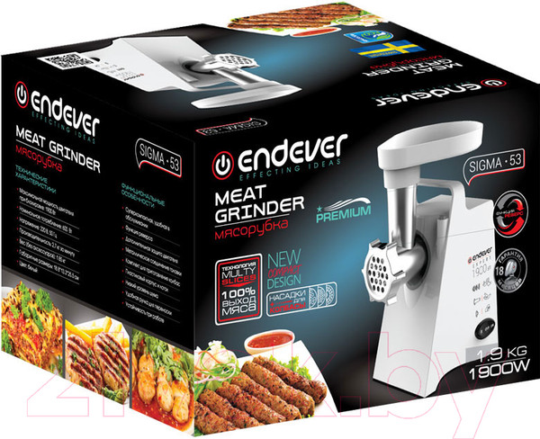 Изображение товара Мясорубка электрическая Endever Sigma 53