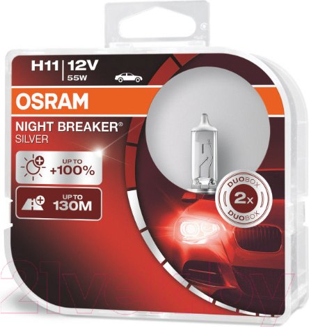 Изображение товара Комплект автомобильных ламп Osram H11 64211NBS-HCB