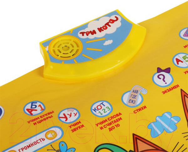 Изображение товара Развивающий плакат Умка Говорящий ростомер Три Кота Азбука / KH170002-WG22