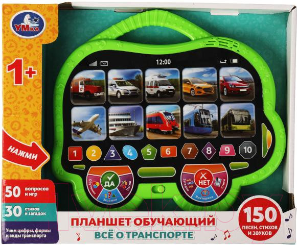 Изображение товара Развивающая игрушка Умка Обучающий планшет Синий Трактор / HT1065-R1