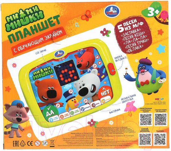 Изображение товара Развивающая игрушка Умка Обучающий планшет Ми-ми-мишки / HT534-R2