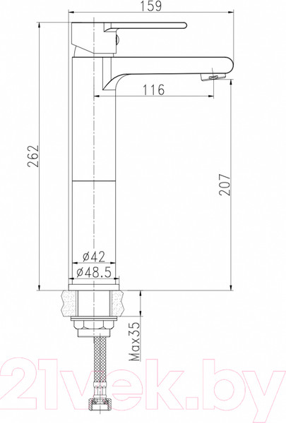 Изображение товара Умывальник со смесителем Cersanit Moduo 55 Leaf / 63571 + 63111