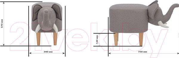 Изображение товара Пуф Импэкс Leset Slon Combi (V14/V1)