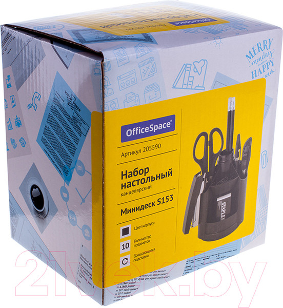 Изображение товара Органайзер настольный OfficeSpace Минидеск SS153_3179 / 205590 (черный)