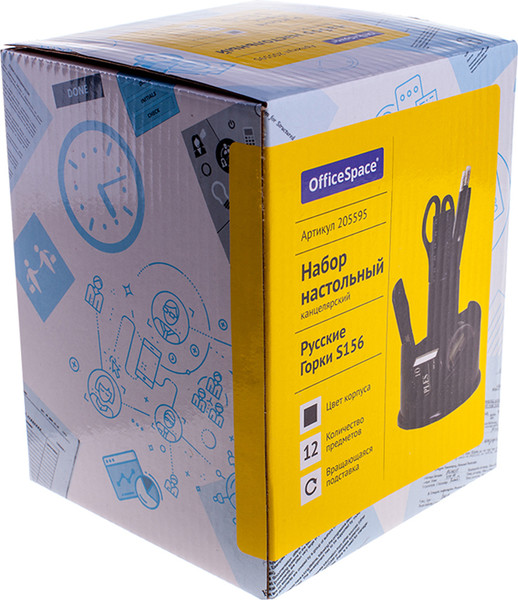Изображение товара Органайзер настольный OfficeSpace Русские горки SS156_3180/ 205595 (черный)