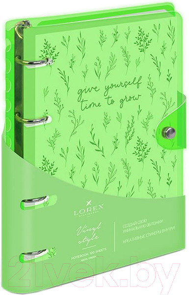 Изображение товара Тетрадь Lorex Neon / LXNBBS-NNG (120л, зеленый, со сменным блоком)