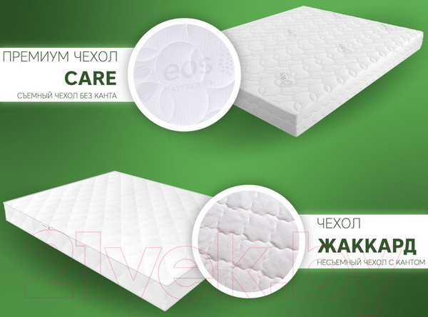 Изображение товара Детский матрас EOS Аспект 9с 70x160 (премиум Care)