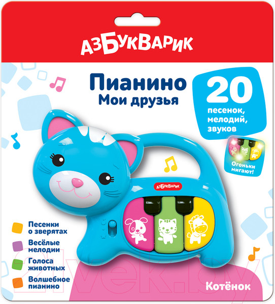 Изображение товара Развивающая игрушка Азбукварик Пианино Мои друзья Котенок / 2160