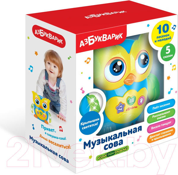 Изображение товара Интерактивная игрушка Азбукварик Музыкальная сова / 2022