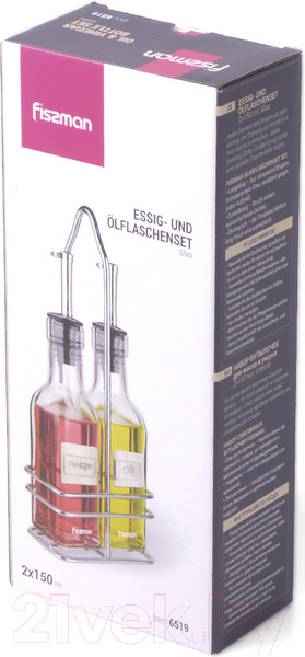 Изображение товара Набор дозаторов для масла/уксуса Fissman 6519