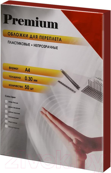 Изображение товара Обложки для переплета Office Kit А4 0.30мм / PRMA40030 (50шт, красный)