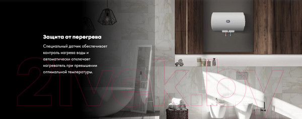 Изображение товара Накопительный водонагреватель Haier FCDJTHA50-III(ET) / GA07M0E09RU