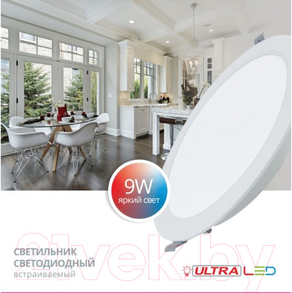 Изображение товара Точечный светильник Ultra SP 9W 3000K PP